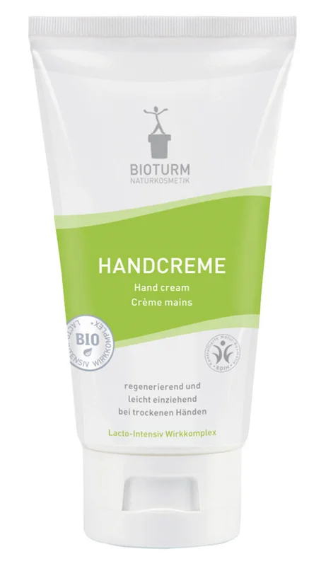shop-naturpur20261021104445257038